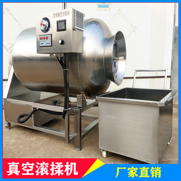 肉串真空滚揉机